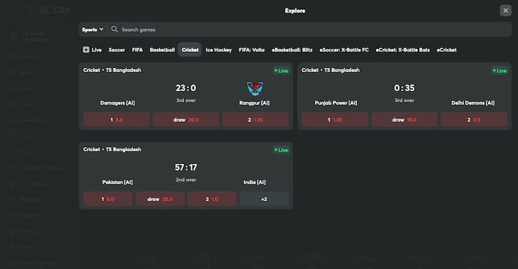 A view of the betting interface on BC Game, one of the best cricket sportsbooks.
